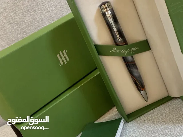 مونتغرابا غروب الشمس