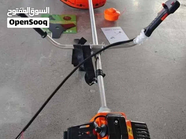 حرميش بنزين