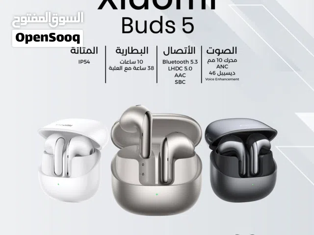 Xiaomi Buds 5 شاومي بودز 5 Mi Buds