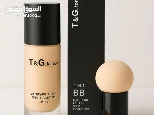 متجر Jamal&style  مختص بمنتجات عطور ومكياج وكريمات كورية