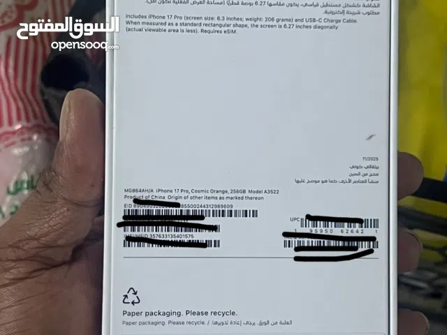 The phone is new, the box is unopened.  Two-year warranty