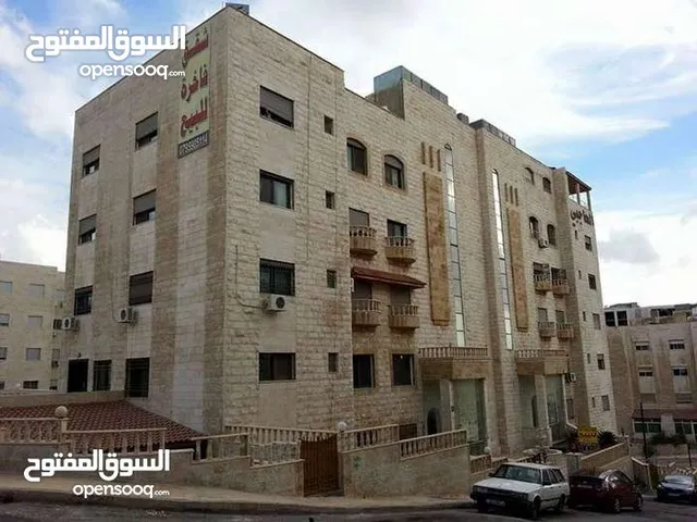 شقة للبيع  خلف مستشفى السعودي اطلالة دائمه وميميزة