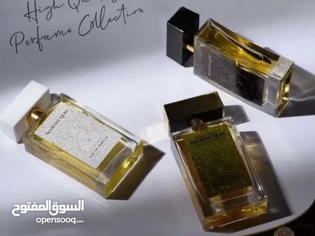 عطور مارتن ليون التركية بديل العطور الفرنسية