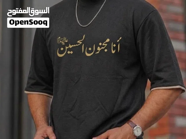 متوفر الطباعة حسب الطلب على الملابس الرجالية   نطبع أسم . حرف . رسم . شعار . أو أي شي أخر
