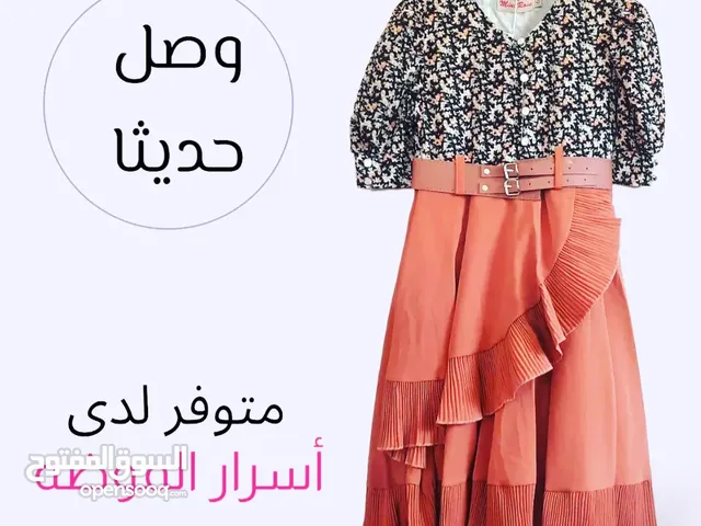 بضاعه ملابس ولادي وبناتي وموالبد راقيه للبيع بكامل الكميه