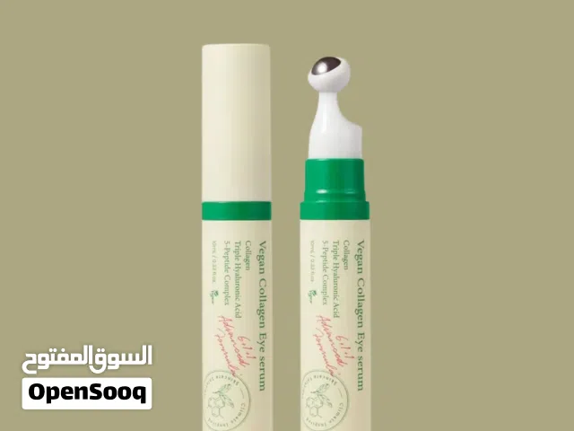 Vegan Collagen Eye Serum by Axis - Y