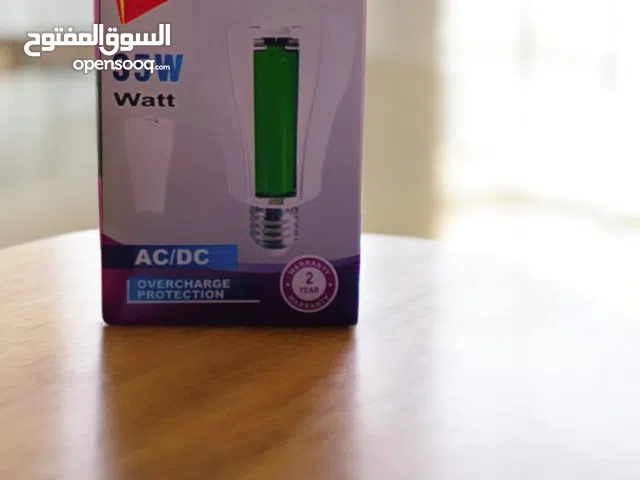 #مصباح_بارد 35  واط