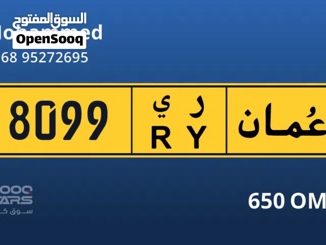 Special number 8099RY