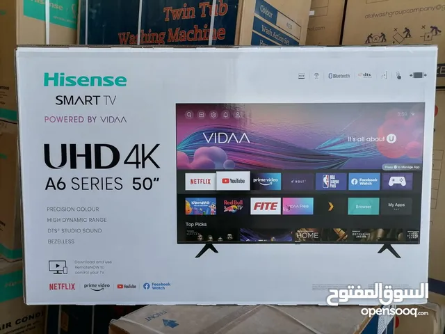 شاشات وتلفزيونات هايسنس للبيع في العراق | السوق المفتوح