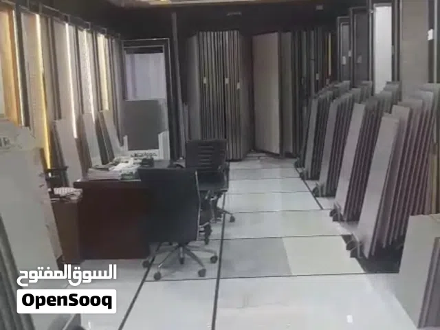 للبيع محل ادوات صحية و سيراميك