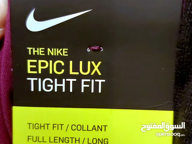NIKE DRI-FIT RUNNING WEAR