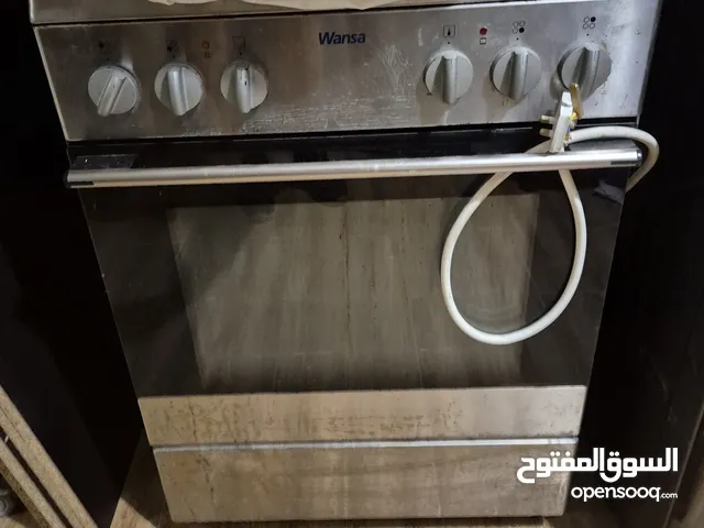 مجموعة عفش منزلي للبيع بالكامل