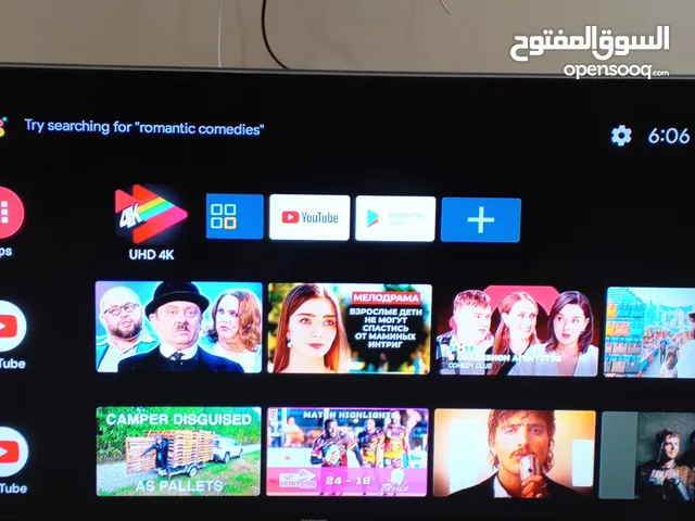 Samsung LCD 55 Inch TV in Al Ain