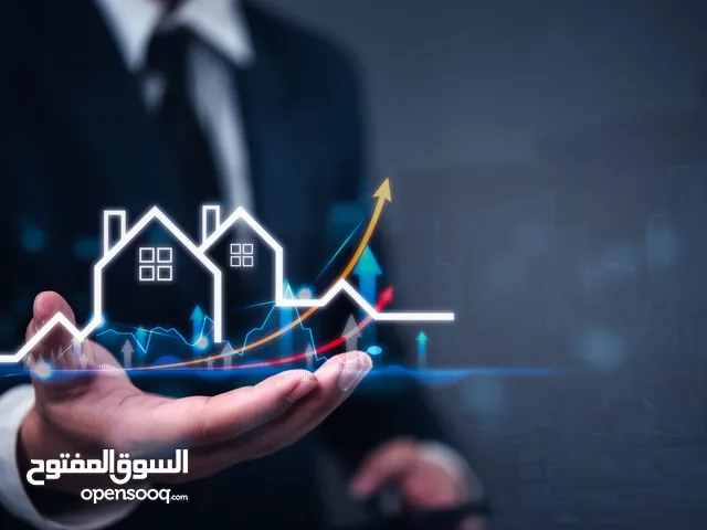 أسهم عقارات في وحدات سكنية وتجارية متنوعة