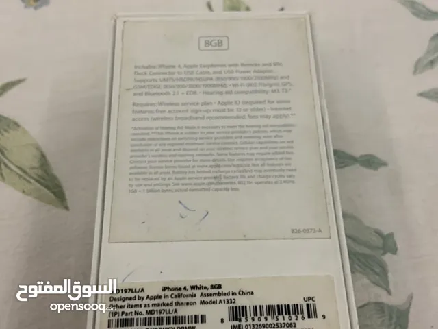 Apple iPhone 4 8 GB in Amman