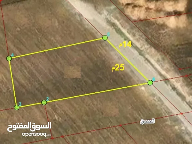 Residential Land for Sale in Irbid Al Husn