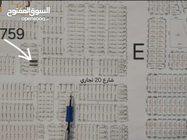 Residential Land for Sale in Najaf Other