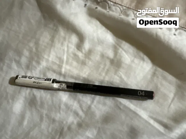 ميكب من سيفورا