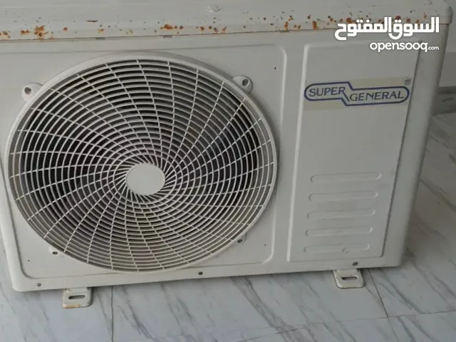 General 2 - 2.4 Ton AC in Muscat