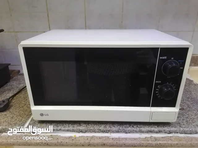 میکرو ویب ممتاز جدا