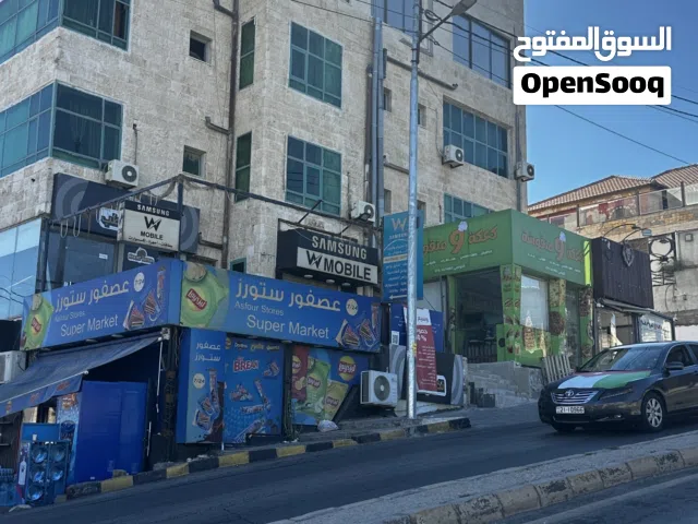 استديوهات ومكاتب للإجار