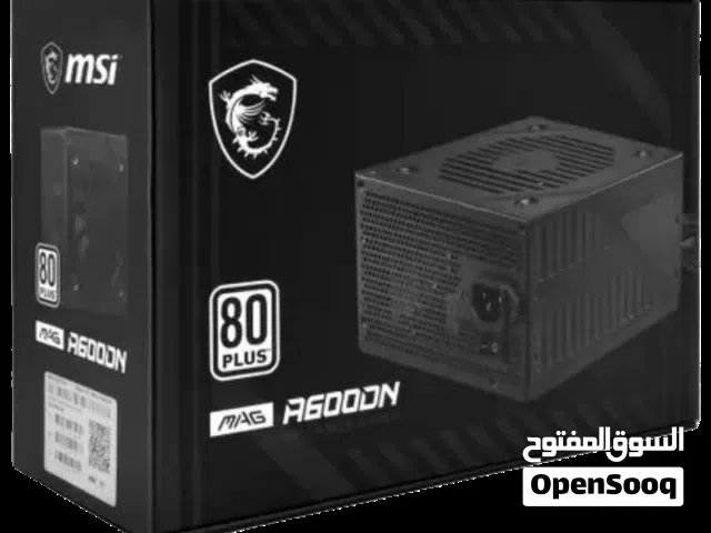 باور سبلاي جيمنج ام اس اي اصلي لأجهزة الجيمنج 600 واط حقيقي MSI MAG 600W 80+ GAMING POWER SUPPLY