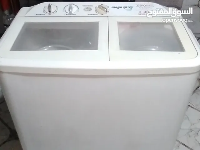 AEG 17 - 18 KG Washing Machines in Basra