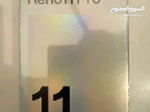 جهاز ابو رينو 11برو 5G