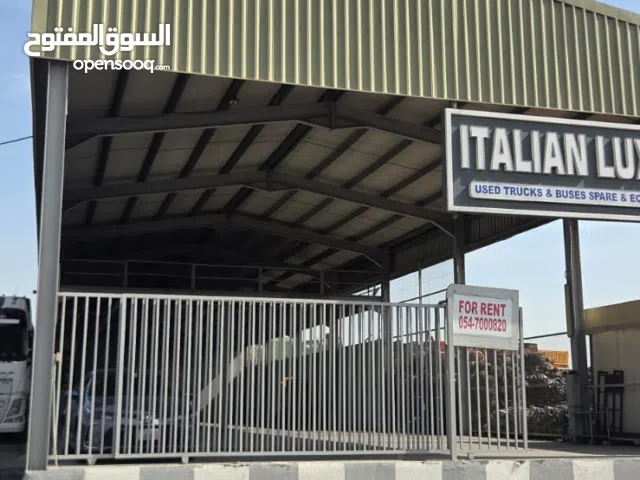 Hangar for rent  Sharjah Industrial Area 3