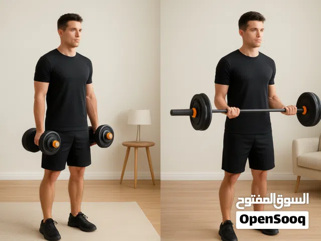 بار وأوزان ودامبلز متحركات موجود بكج15ك/20ك/25ك/30ك/40ك/50ك