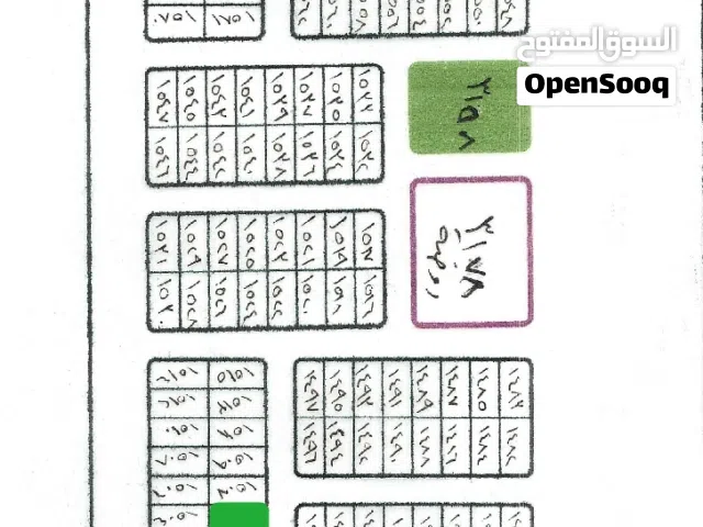 قطعة في الاساتذة الثانية