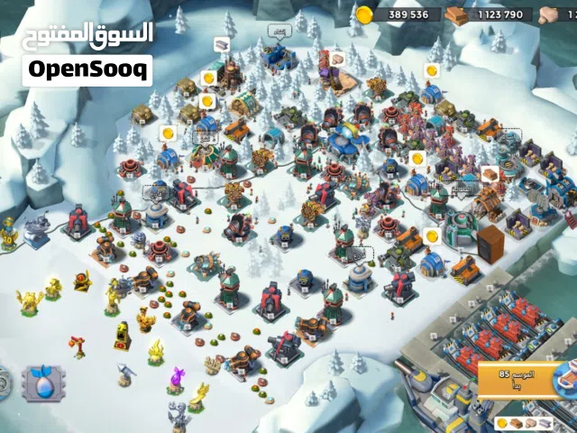 للبيع قرية بوم بيج   Boom Beach