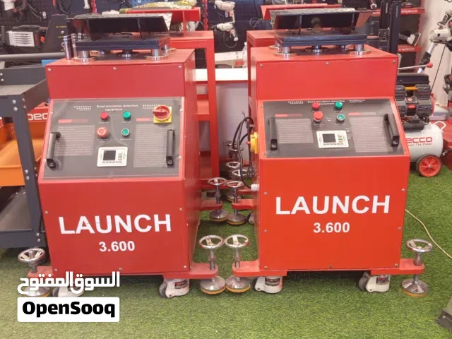 جهاز كشف الصاله لانش الغني على التعريف ضي 220 شبه جديد للبيع