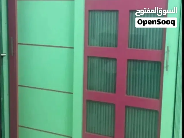 دولاب ملابس