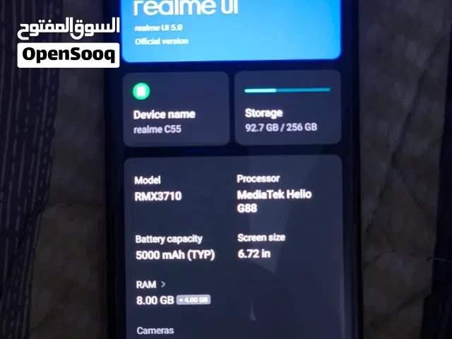 تلفون ريلمي C55