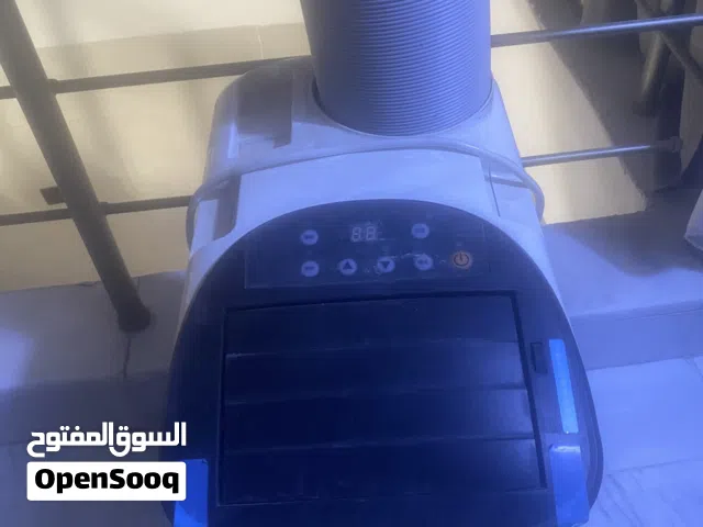 للبيع سبلت  بارد