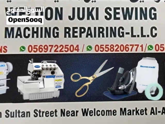 Sewing machine accessories And repairing LLC