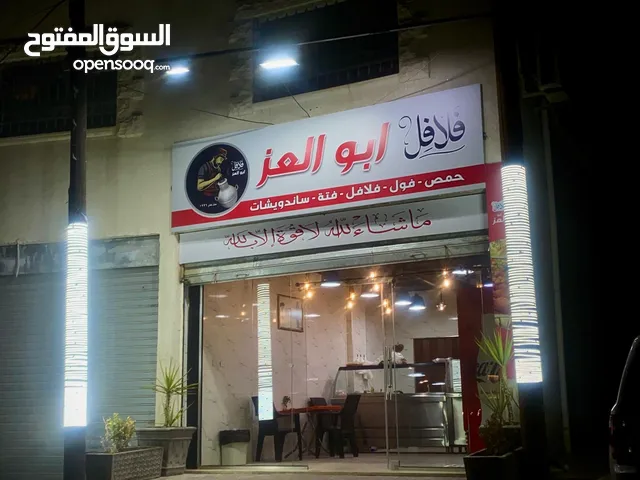 مطعم شعبي للبيع