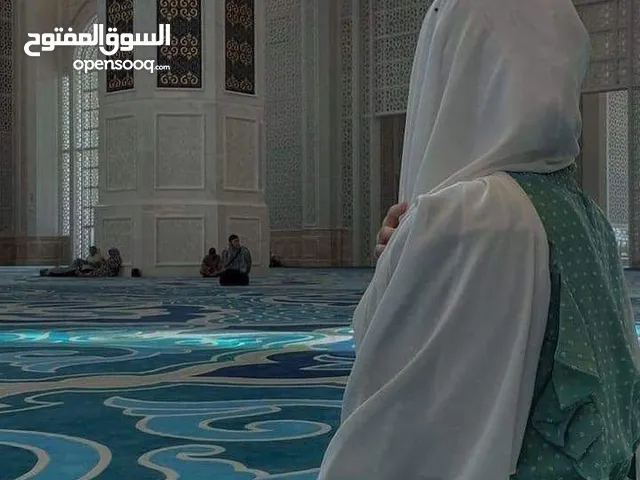 ايلول ابو اسنينة