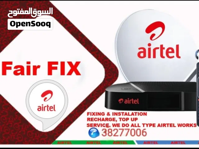 airtel dish service available