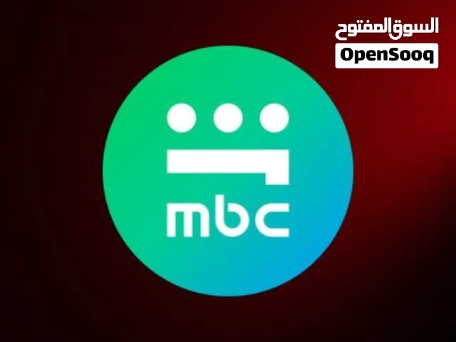 Accounts - Others Accounts and Characters for Sale in Al Madinah