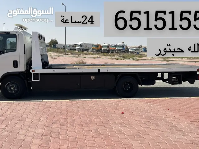 Tow Truck Isuzu 2023 in Al Jahra