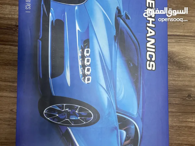 LEGO Bugatti Chiron Blue 4031 PCS