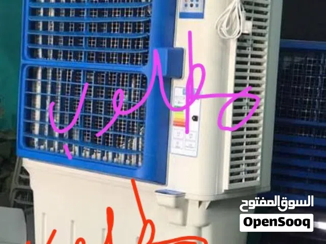 Other 0 - 1 Ton AC in Basra