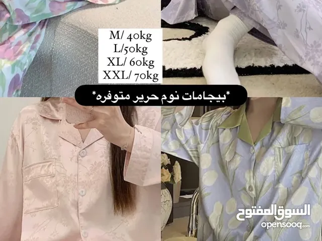 Pajamas and Lingerie Lingerie - Pajamas in Al Dakhiliya