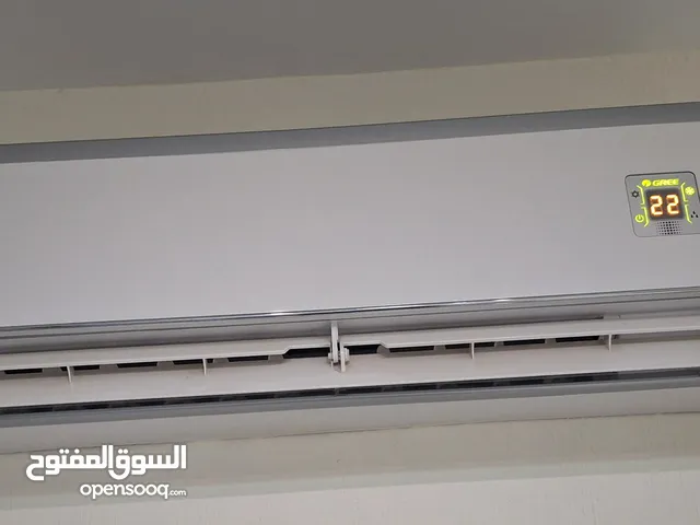 Gree 0 - 1 Ton AC in Amman