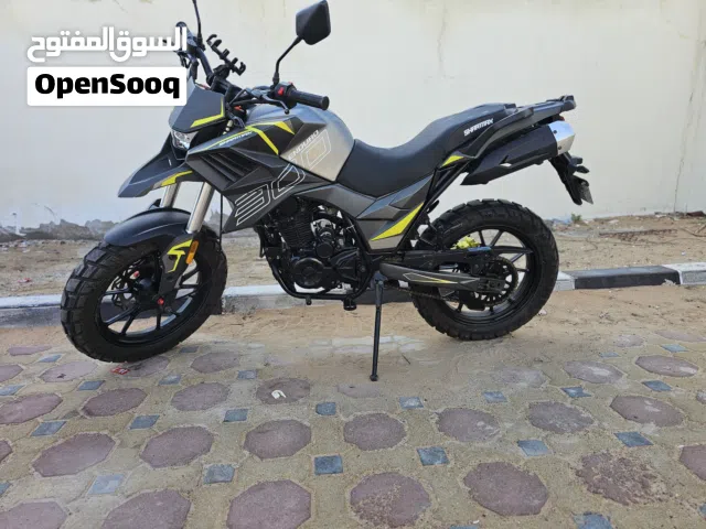 2023 Sharmax Enduro 250