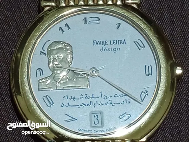 ساعة ذهب محفور عليها صورة صدام حسين اهداء من الرئيس صدام حسين لشهداء القادسية