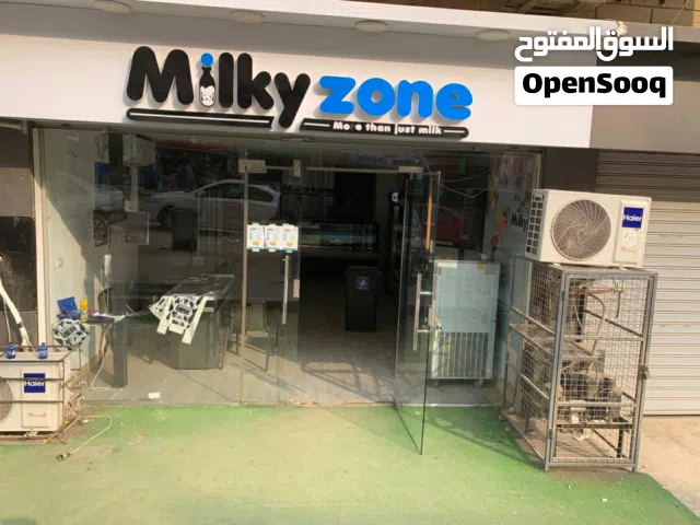محل للايجار