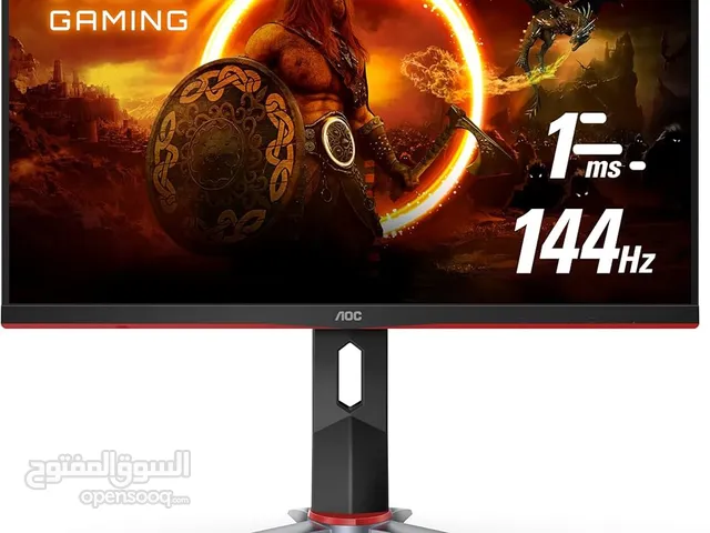 AOC 24G2 – 24” Gaming Monitor, 144Hz, 1ms